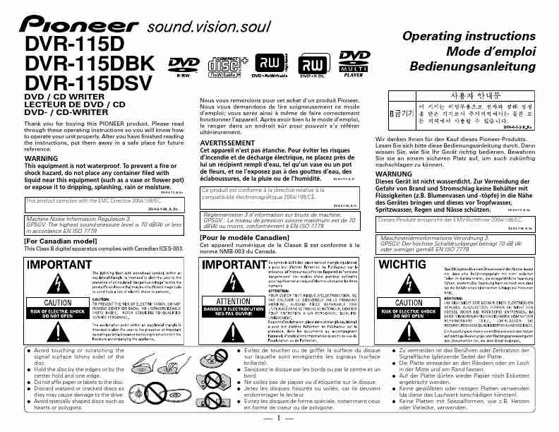 Pioneer Computer Drive DVR-115DBK-page_pdf
